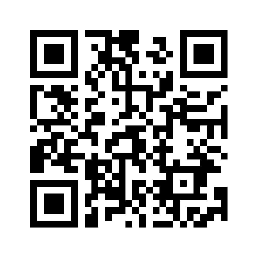 Whish Money Qr Code